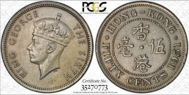 1951 50C KM-27.1 AU55