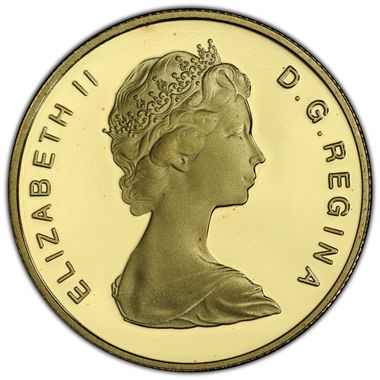 Cert 35265935 - Coin Image