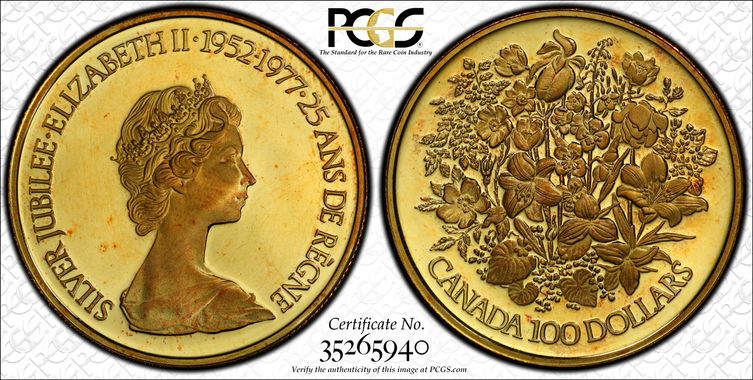 Cert 35265940 - Coin Image