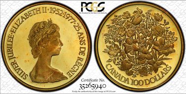 1977 G$100 Silver Jubilee PR64DCAM