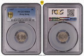 1937 5C MS64