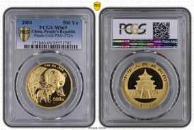 2004 500 Yn Panda Gold PAN-372A MS69