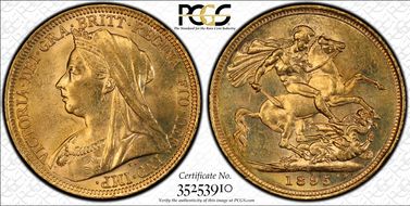 1895-S Sov S-3877 MS62
