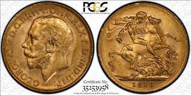 1918-P Sov S-4001 MS62