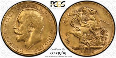 1925-P Sov S-4001 AU58