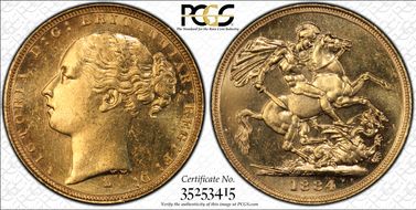 1884-M Sov S-3857C WW Complete N1