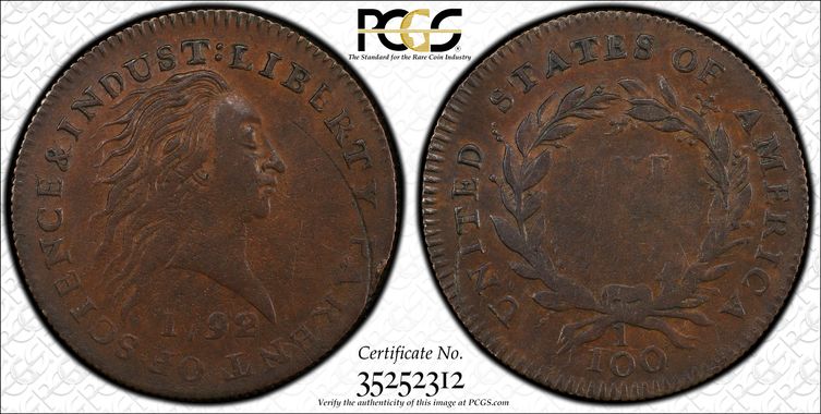 Cert 35252312 - Coin Image