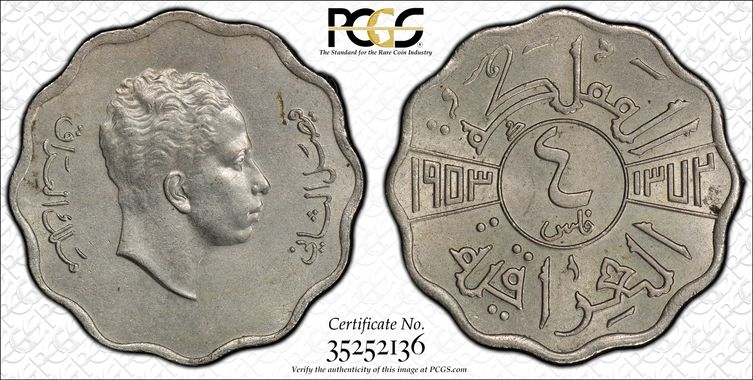 Cert 35252136 - Coin Image