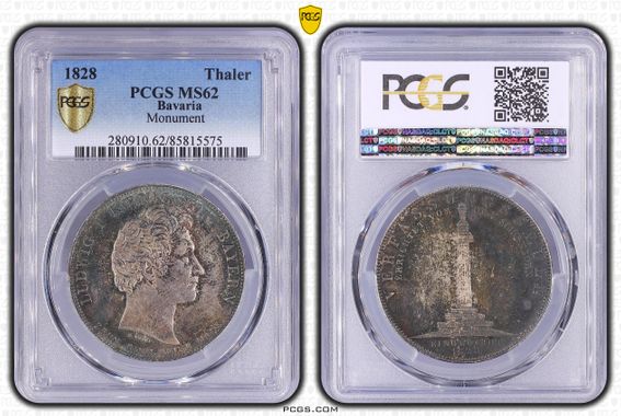 Cert 85815575 - Coin Image