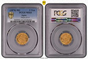 (1870) M3 2 Yen JNDA 01-4 MS65