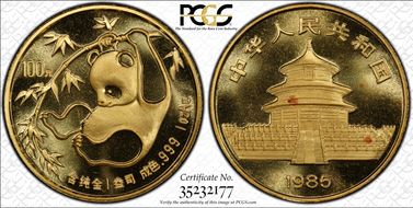1985 100 Yn Panda Gold PAN-22A MS67