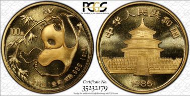 1985 100 Yn Panda Gold PAN-22A MS68
