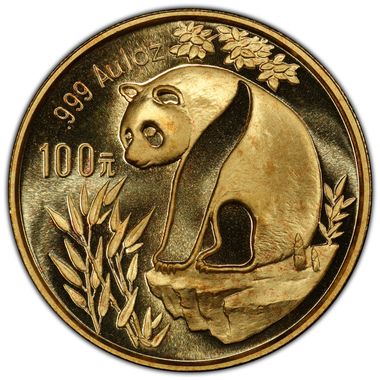 Cert 35232180 - Coin Image