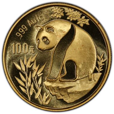 Cert 35232181 - Coin Image