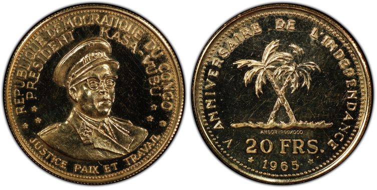 Cert 35234045 - Coin Image