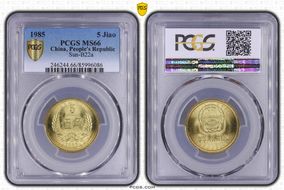 1985 5 Jiao Sun-B22a MS66