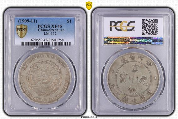 Cert 85981758 - Coin Image