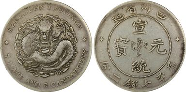 (1909-11) $1 LM-352A K-150 "∀" XF40