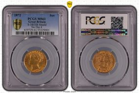 1872 Sov S-3853B Shield No Die # MS61