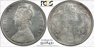 1880(B) Rupee SW-6.52 MS63
