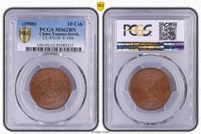 (1906)丙午 10 Csh CL-YN.01 Y-10w MS62BN