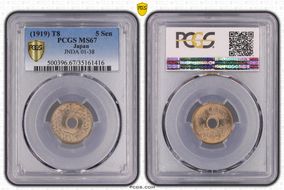 (1919) T8 5 Sen JNDA 01-38 MS67