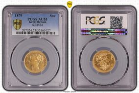 1879 Sov S-3856A AU53