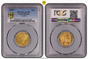 1839 Sov S-3852 AU55