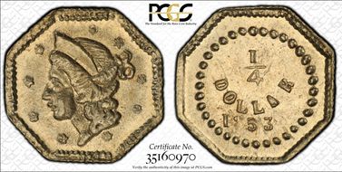 1853 G25C BG-101 MS61