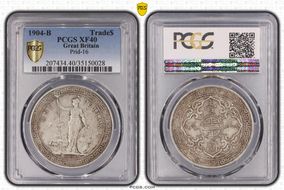 1904-B Trade$ Prid-16 XF40