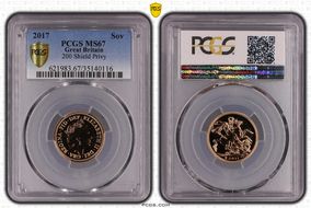 2017 Sov S-SC9A 200 Shield Privy MS67
