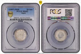 (1907) M40 20 Sen JNDA 01-22 MS62
