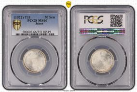 (1922) T11 50 Sen JNDA 01-17 MS66