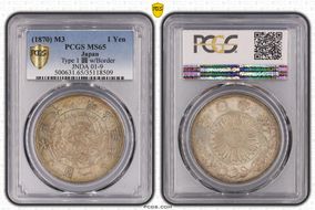 (1870) M3 1 Yen Type 1 圓 w/Border JNDA 01-9 MS65