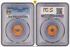 BE2484 (1941) Satang MS67RD