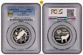 (1998) H10 5000 Y Paralympic Skier PR70DCAM