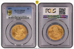 1893 £2 S-3873 MS65