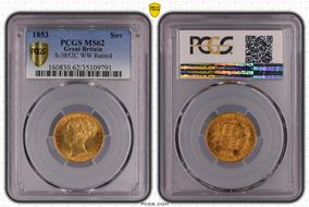 1853 Sov S-3852C WW Raised MS62