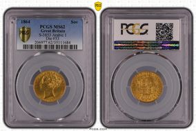 1864 Sov S-3853 Arabic 1 MS62