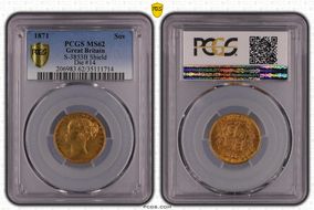 1871 Sov S-3853B Shield MS62