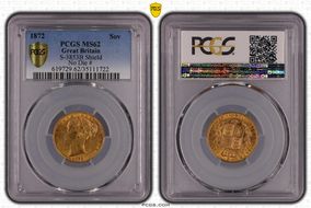 1872 Sov S-3853B Shield No Die # MS62