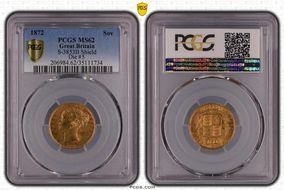 1872 Sov S-3853B Shield MS62