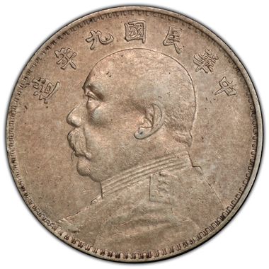 Cert 35104297 - Coin Image