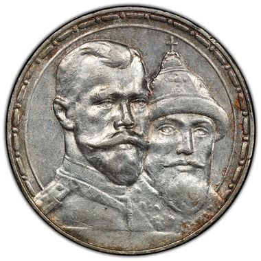 Cert 35096500 - Coin Image