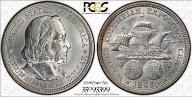 1893 50C Columbian N1