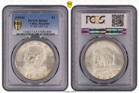 (1934)二十三 $1 LM-110 K-624 MS63