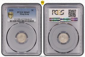1933 5C MS65