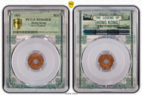 1865 Mil w/o Hyphen MS64RB