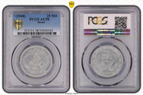 JE5708 (1948) 25 Mil Haffner P-1 AU58