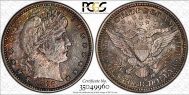 1916-D 25C MS64